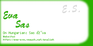 eva sas business card